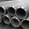 Carbon-Steel-Pipe-ASTM-A106-Gr-B-Gr-C