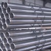 Stainless-Steel-Pipe-hydro-pipe-